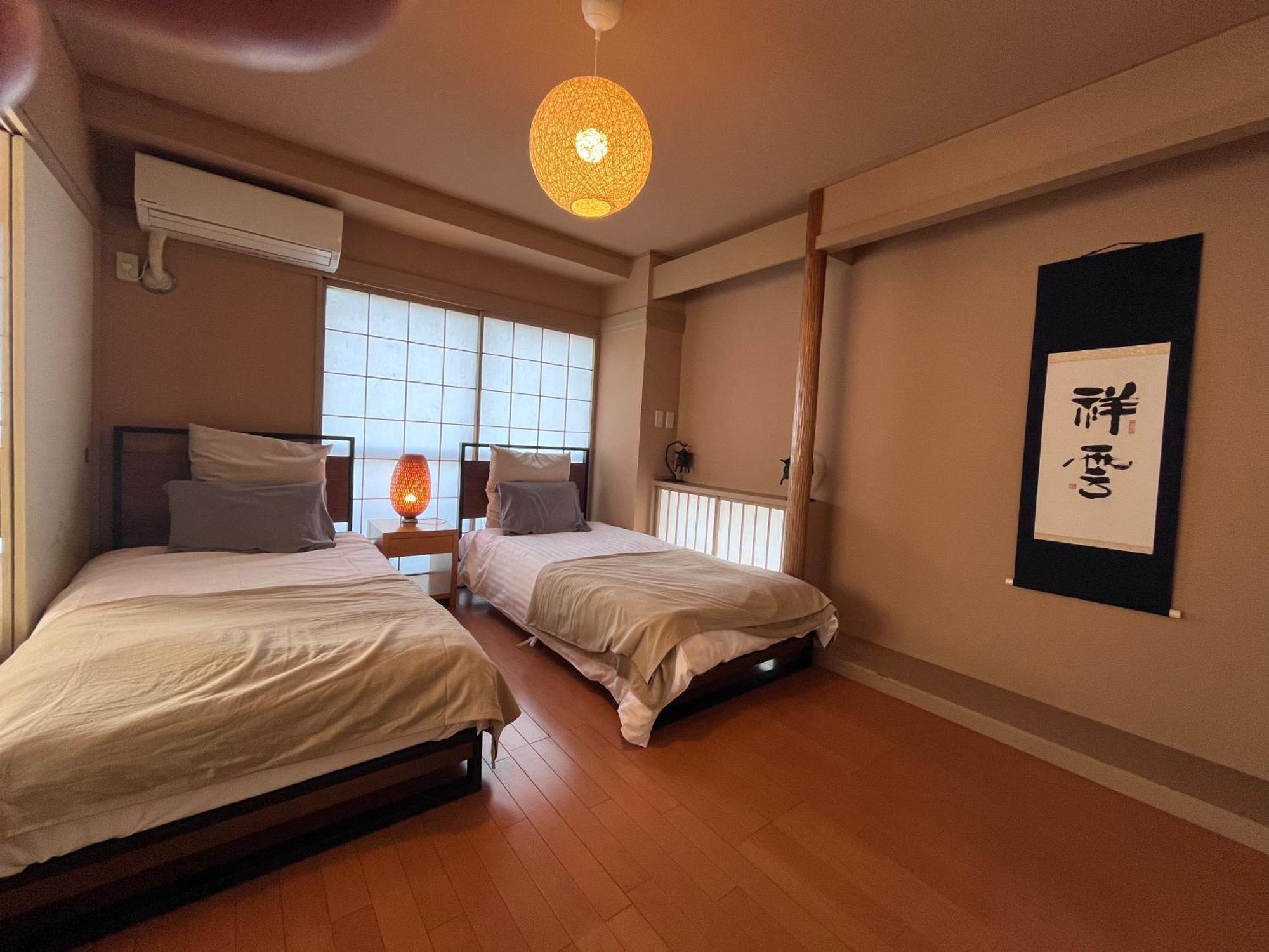 Appart hôtel Tomaru Morisita House Tōkyō