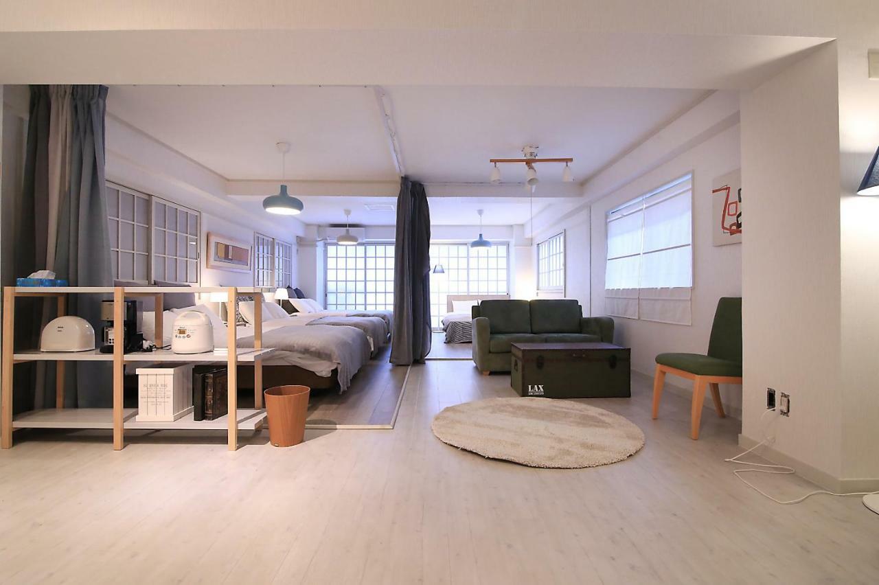 Appart hôtel Tomaru Morisita House 2*