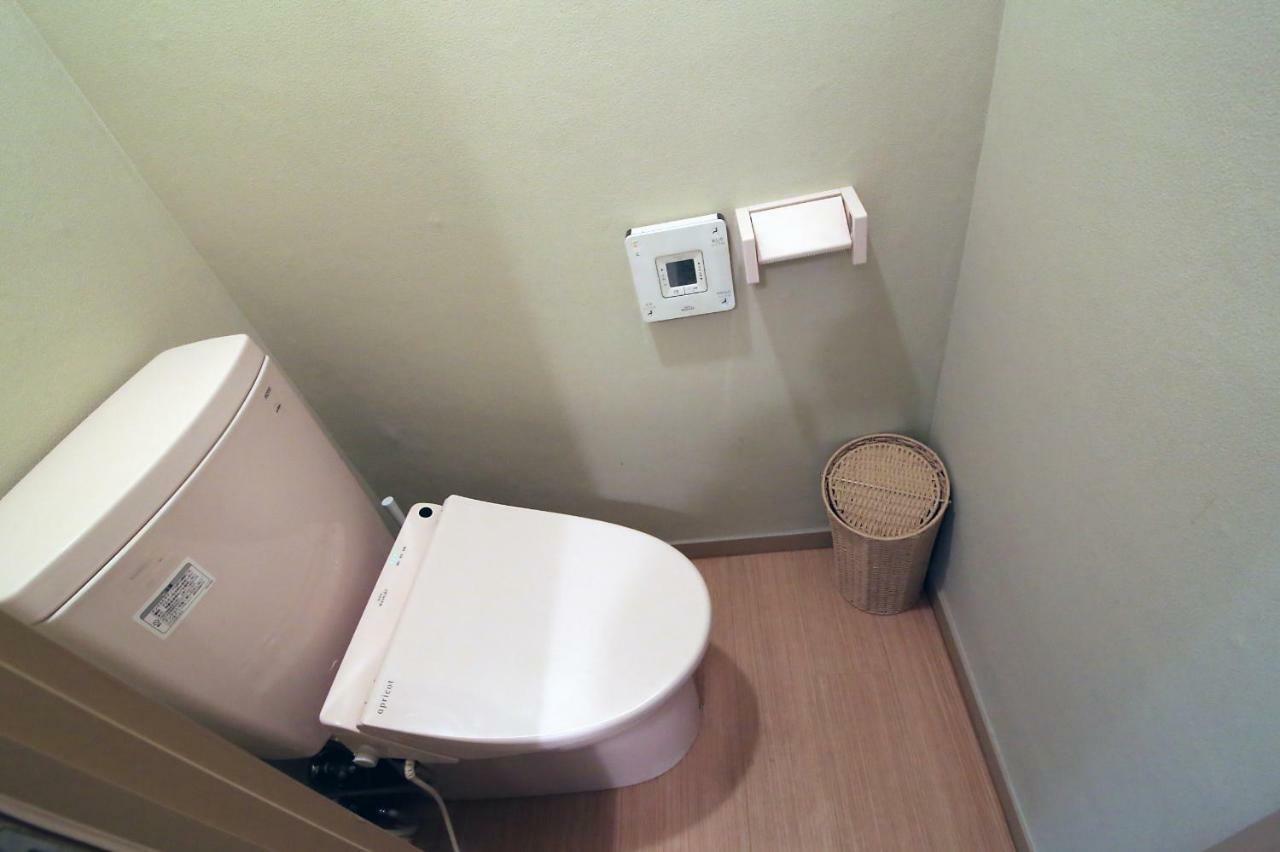 Tomaru Morisita House Appart hôtel 2*
