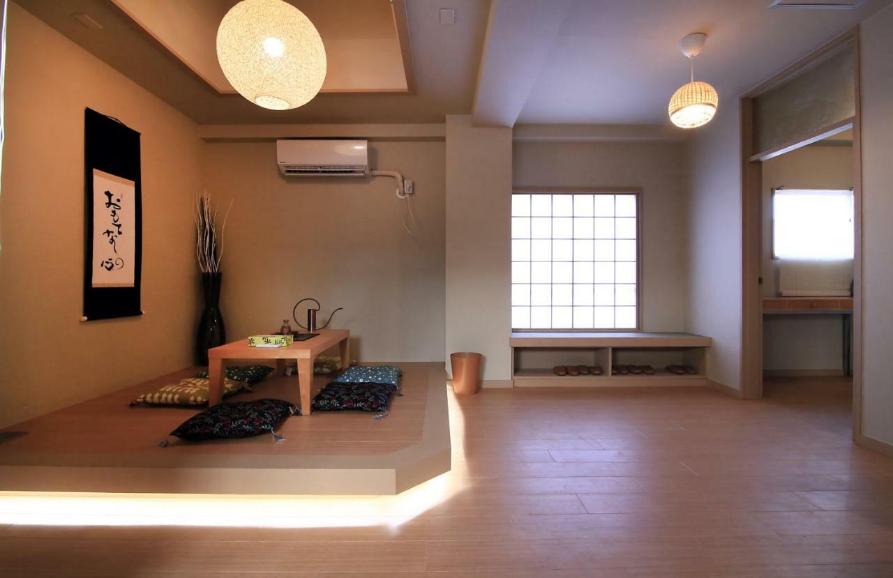 Appart hôtel Tomaru Morisita House 2*