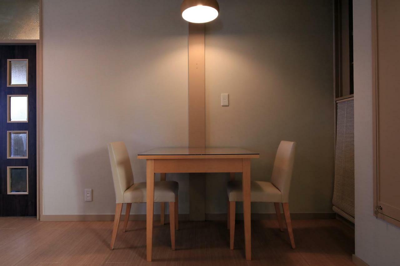 Tomaru Morisita House Appart hôtel 2*